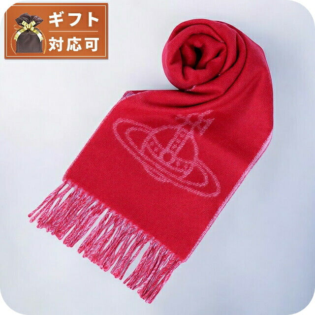 ヴィヴィアンウエストウッド VIVIENNE WESTWOOD マフラー 24-W00ZH-H401 レディース メンズ ビッグオーブロゴ レッド マフラー WQ00052980