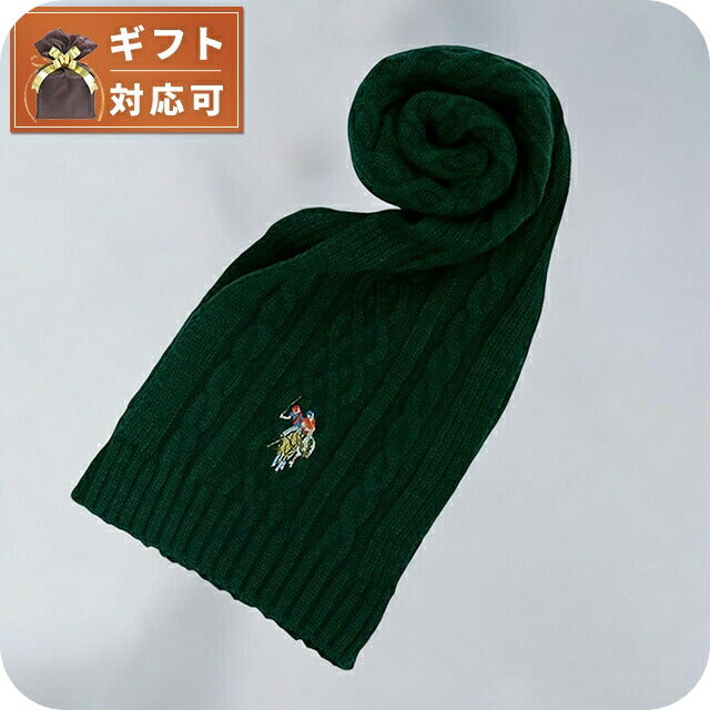 ユーエスポロ アッスン U.S.POLO ASSN マフラー 447312-GREEN レディース メンズ グリーン マフラー WQ00052994