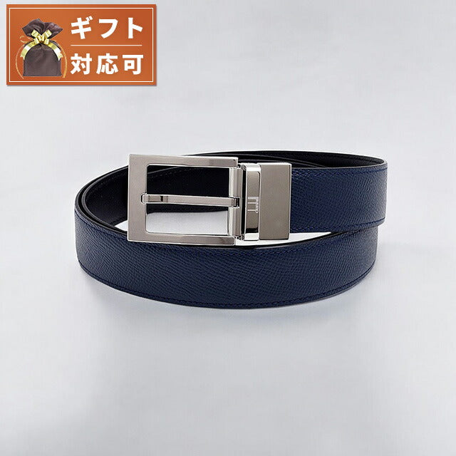 ダンヒル DUNHILL ベルト 21R4T59CA410 メンズ リバーシブル ビジネス ネイビー ブラック WQ00053015