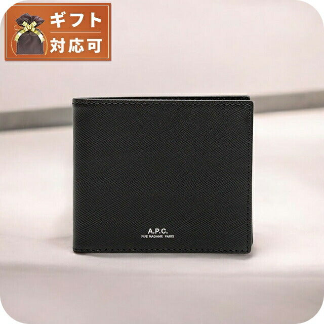 アーペーセー A.P.C. SMALL LEATHER GOODS PORTEFEUILLE ALY 二