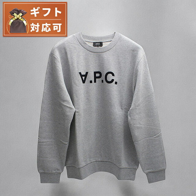 A.P.C　ヘリンボーンコート　サイズM A.P.C. | コートの商品一覧 | A.P.C. | アーペーセー日本公式