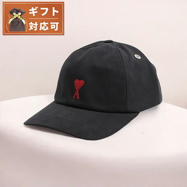 美品！完売人気カラー　ami paris アミパリス　キャップ ユニセックス AMI PARIS ユニセックス アミパリス ハートロゴ キャップ 帽子