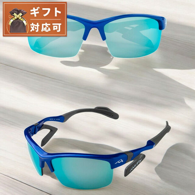エアフライ AirFly サングラス AF303-C-3 ユニセックス メンズ レディース ブルー WQ00053226