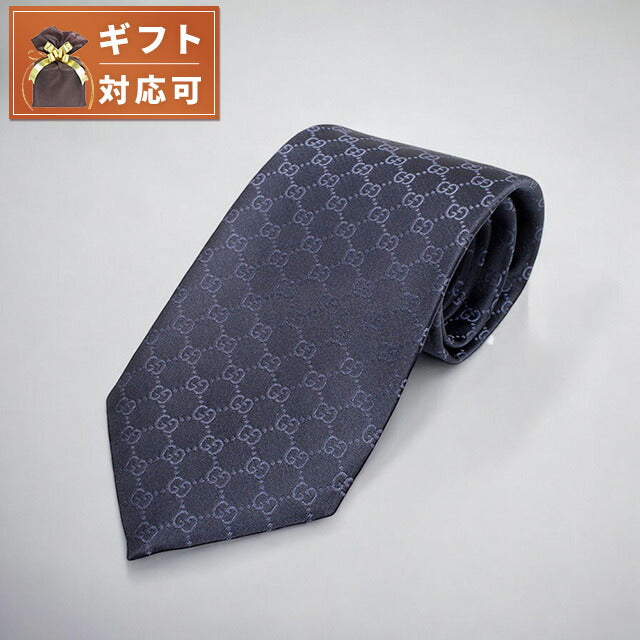 グッチネクタイ 楽天市場】＼10%割引クーポン＆さらに+12倍☆7/20限定／ グッチ