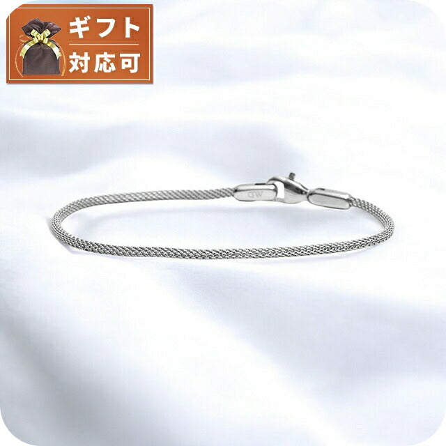 ダニエルウェリントン DANIEL WELLINGTON Mesh Bracelet 1.8 S 165mm ブレスレット DW00400679 レディース メンズ シルバー WQ00053495