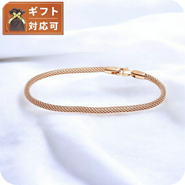 ダニエルウェリントン DANIEL WELLINGTON Mesh Bracelet 2.8 RG