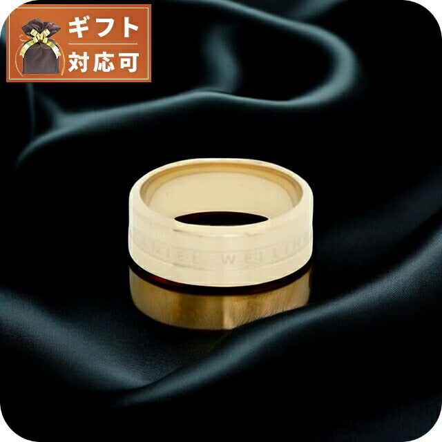 ダニエルウェリントン リング DW00400055 ダニエルウェリントン DANIEL WELLINGTON Classic Lumine Ring S