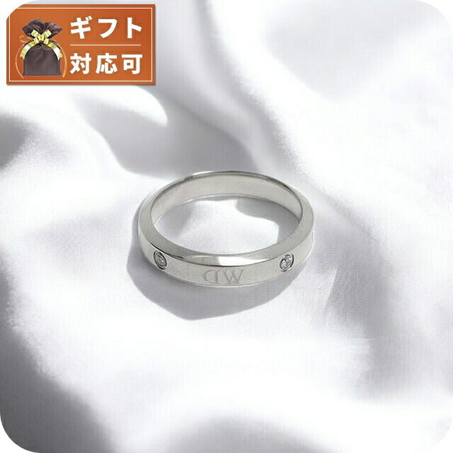 ダニエルウェリントン DANIEL WELLINGTON Classic Lumine Ring S 60 リング アクセサリー 指輪 DW00400238 レディース メンズ シルバー WQ00053615