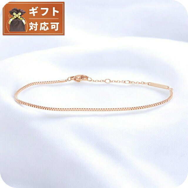 ダニエルウェリントン DANIEL WELLINGTON Elan Box Chain Bracelet RG ブレスレット DW00400550 レディース ローズゴールド WQ00053637