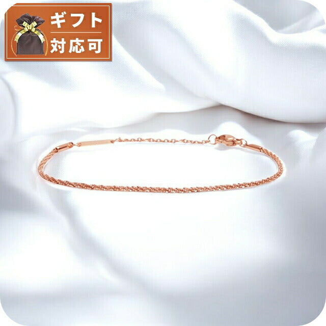 ダニエルウェリントン DANIEL WELLINGTON Elan Twisted Chain ダニエルウェリントン DANIEL WELLINGTON Elan Twisted Chain