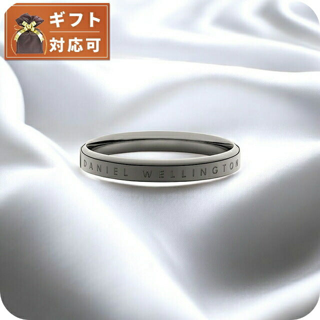 Daniel Wellington リング CLASSIC RING SILVER DW00400027 7号 Jewellery - Classic Ring in silver - Size 48 | DW