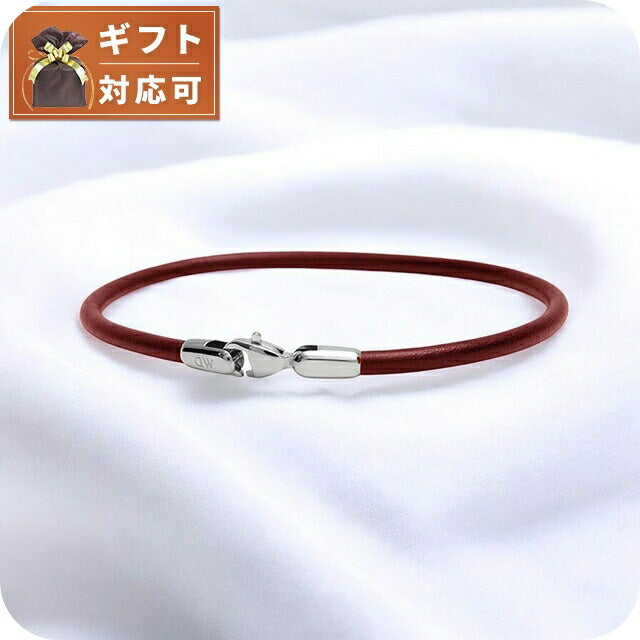 ダニエルウェリントン DANIEL WELLINGTON Leather Bracelet 2.8 St Mawes S 175mm ブレスレット DW00400715 レディース メンズ シルバー ブラウン WQ00053776