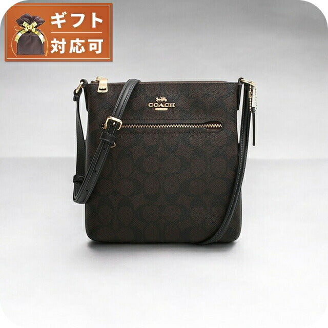 コーチ COACH SIG MINI RWN FILE ショルダーバッグ CS182-IMAA8 レディース ブラウン WQ00053940