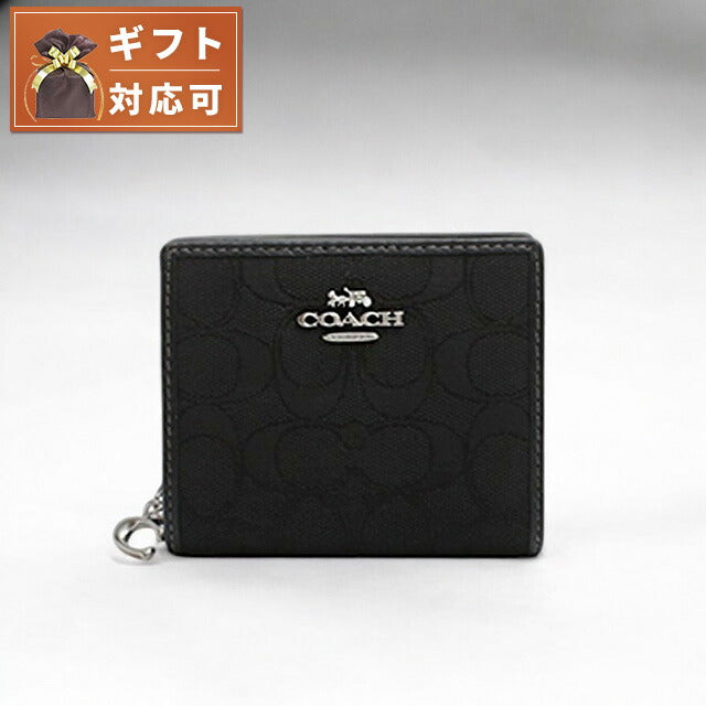 コーチ COACH SIGNATURE JACQUARD SNAP WALLET 二つ折り財布 CU401-SBKBK レディース ブラック WQ00053943
