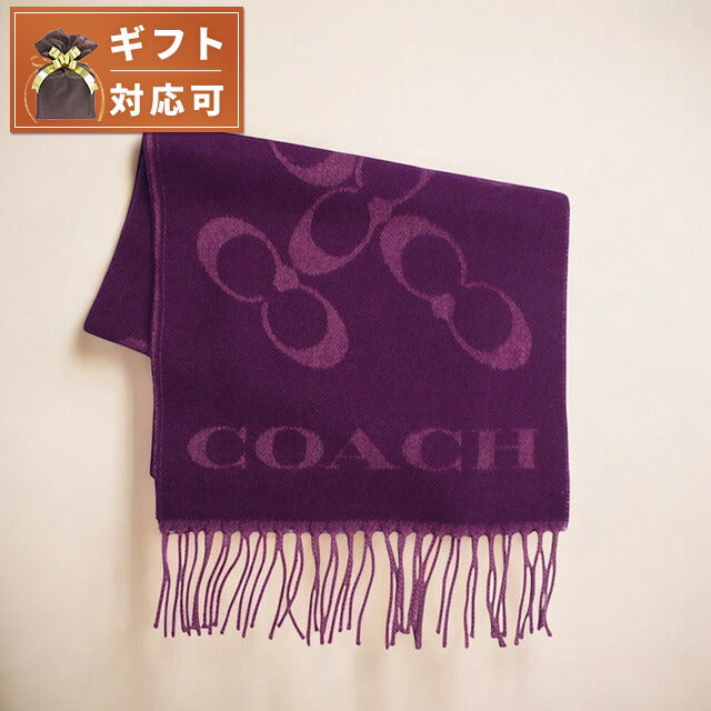 コーチ COACH マフラー ストール CO100317-604 レディース メンズ オックスブラッド パープル 紫 マフラー WQ00053962