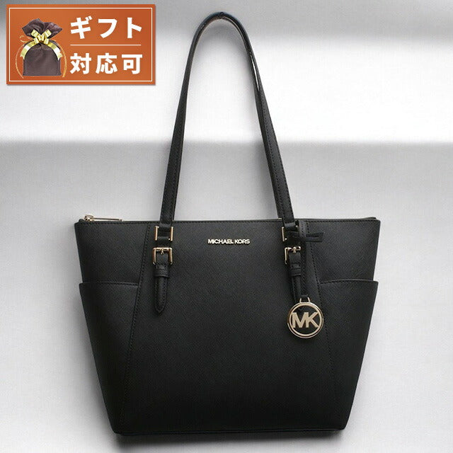 MICHAEL KORS トートバッグ CHARLOTTE LG TZ TOTE Michael Kors Charlotte Large Logo and Leather Top-Zip Tote