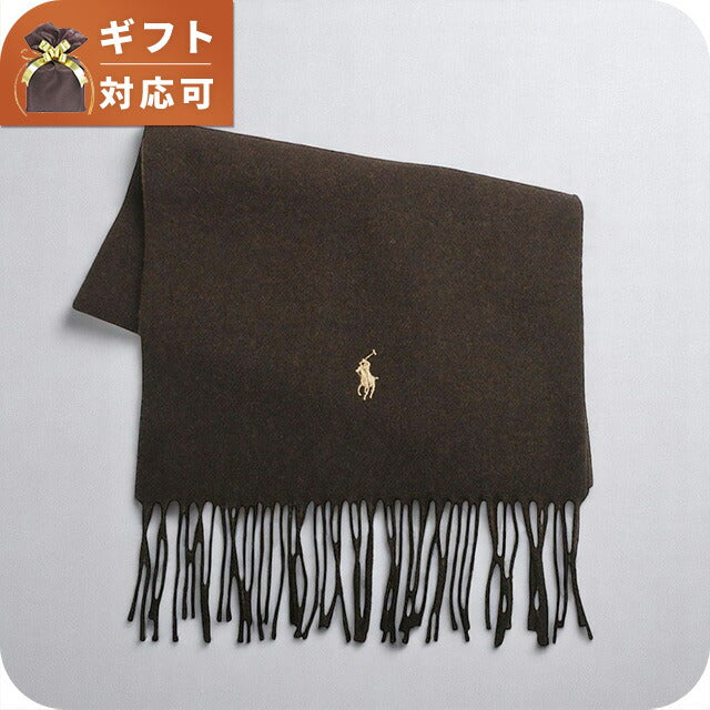 ポロラルフローレン POLO RALPH LAUREN マフラー PC0476-200 ユニセックス ブラウン マフラー WQ00054084