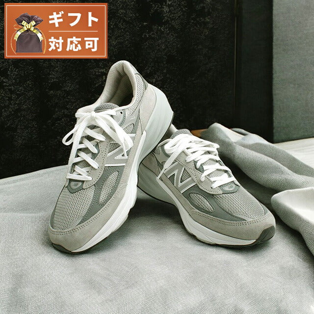 ニューバランス new balance Made in USA 990 v6 GL6 スニーカー