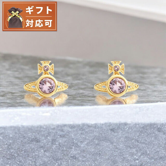 ヴィヴィアンウエストウッド VIVIENNE WESTWOOD LONDON ORB ピアス 62010220-02R456 レディース ゴールド WQ00054313