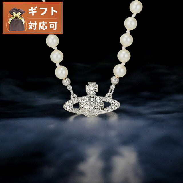 ヴィヴィアンウエストウッド VIVIENNE WESTWOOD MAN. MINI BAS RELIEF PEARL ネックレス 63010100-02P104 レディース シルバー WQ00054315