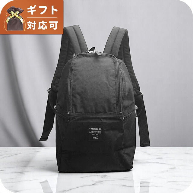 マリメッコ MARIMEKKO Metro バックパック リュック 92518-999