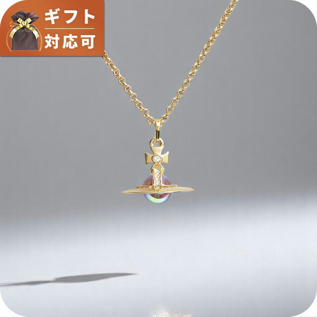 ヴィヴィアンウエストウッド VIVIENNE WESTWOOD NEW TINY ORB ネックレス 63020097-02R861 レディース ゴールド WQ00054840