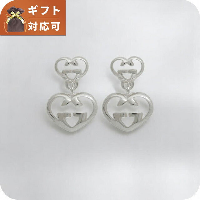 グッチ GUCCI ピアス 246488-J8400-8106 レディース アクセサリー シルバー WQ00055047