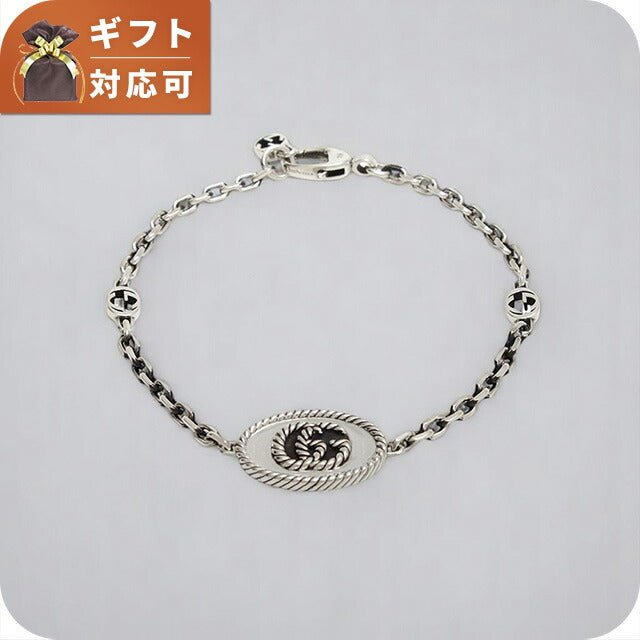 グッチ GUCCI ブレスレット 627749-J8400-0701-19 ユニセックス メンズ レディース アクセサリー シルバー WQ00055049