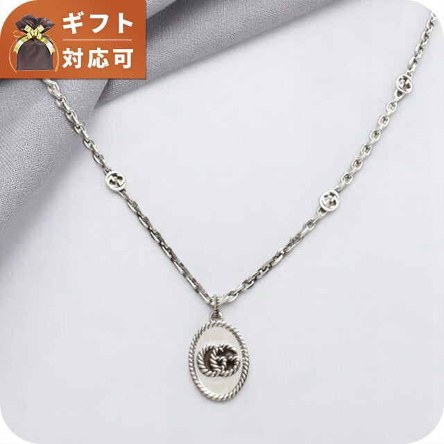 グッチ GUCCI ネックレス 632540-J8400-0701 ユニセックス メンズ レディース アクセサリー シルバー WQ00055050