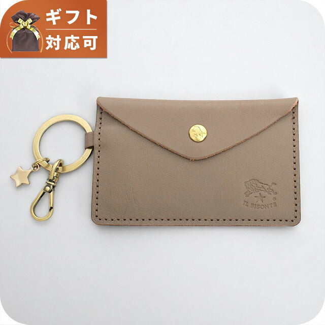 IL BISONTE カードケース SKH042-PV0005-GY103B イルビゾンテ IL BISONTE カードケース SKH042-PV0005-GY103B