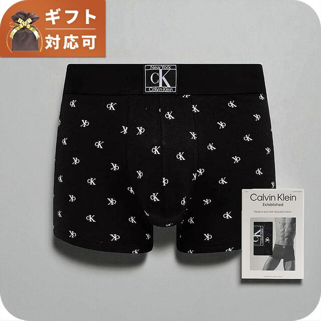 カルバンクライン CALVIN KLEIN ボクサーパンツ NB4115A-M メンズ ブラック 1枚 下着 WQ00055287