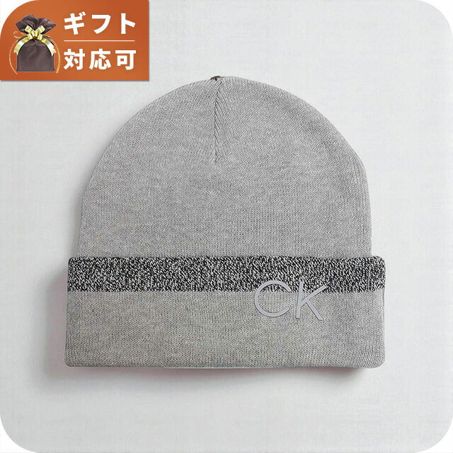ニット帽 帽子 メンズ ホワイト CK200006-051 カルバンクライン CALVIN KLEIN ニット帽 CK200006-051 メンズ