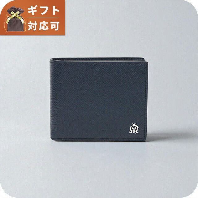 ダンヒル DUNHILL CADOGAN 二つ折り財布 19F2C32CA410R メンズ ネイビー WQ00055555