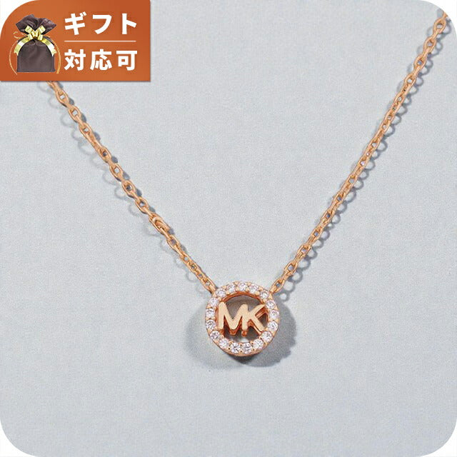Michael Kors MICHAEL KORS Necklace MKC1726CZ791 Women&
