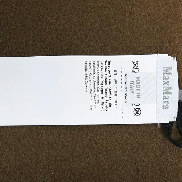 マックスマーラ MAX MARA DALIA ストール マフラー WSDALIA 2524546311600-010 レディース マフラー WQ00057127