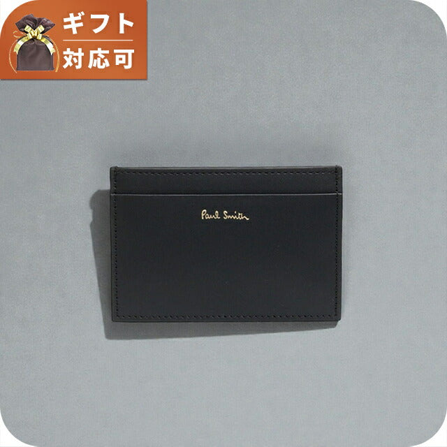 ポールスミス PAUL SMITH カードケース M1A-4768-BMULTI-79 メンズ