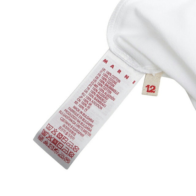 Marni MARNI T-shirt Logo Cotton Crew Neck T Marni Kids MT290F-M01601-M00RF-0M100-12Y Women&