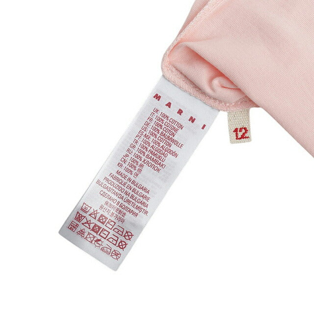 Marni MARNI T-shirt Logo Cotton Crew Neck T Marni Kids MT290F-M01601-M00RF-0M351-12Y Women&