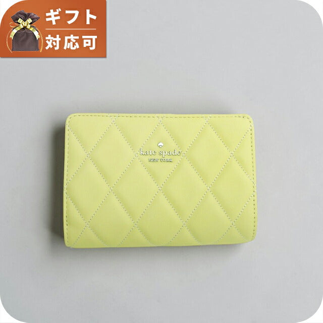 早い者勝ち！訳あり新品 kate spade 二つ折り財布 キルティング ケイトスペード kate spade 財布 二つ折り財布 レディース