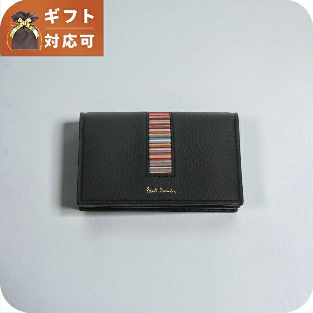 ポールスミス PAUL SMITH カードケース m1a-7782x-amuwex-79 メンズ
