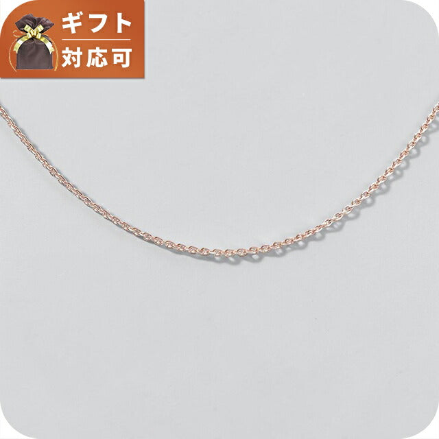 パンドラ PANDORA Classic Cable Chain Necklace ネックレス 580413-45 レディース ローズゴールド WQ00057549