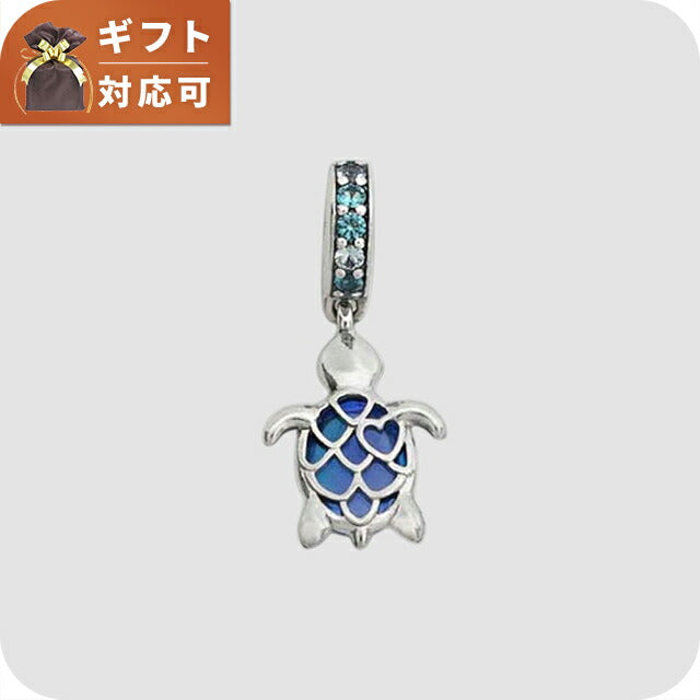 パンドラ PANDORA Moments Murano Glass Sea Turtle Dangle Charm チャーム 798939c01 レディース ブルー WQ00057570