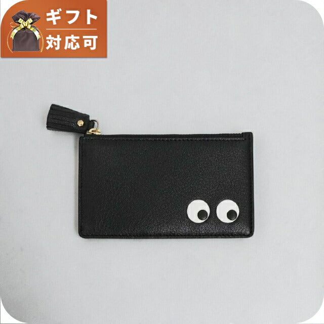 アニヤハインドマーチ ANYA HINDMARCH Eyes ジップ・カードケース