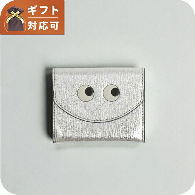 アニヤハインドマーチ ANYA HINDMARCH Eyes ミニ・トライフォールド