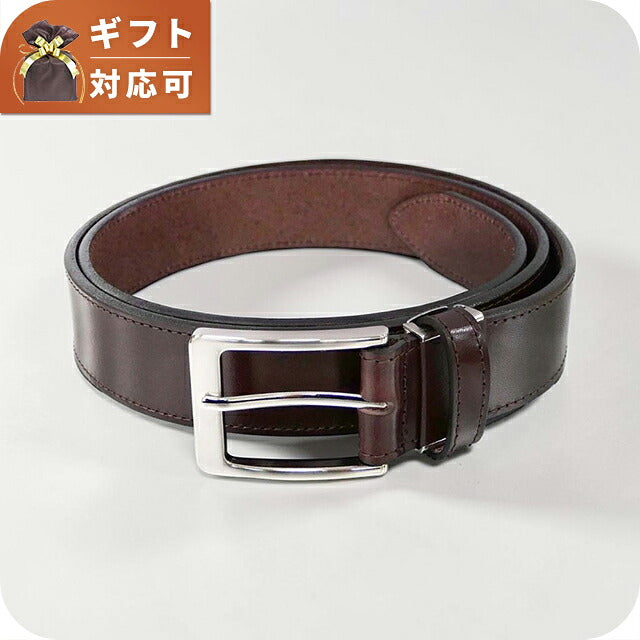 栃木レザー MADE IN JAPAN ベルト 本革 日本製 メイドインジャパン 50051665-brown メンズ BROWN ベルト WQ00058023