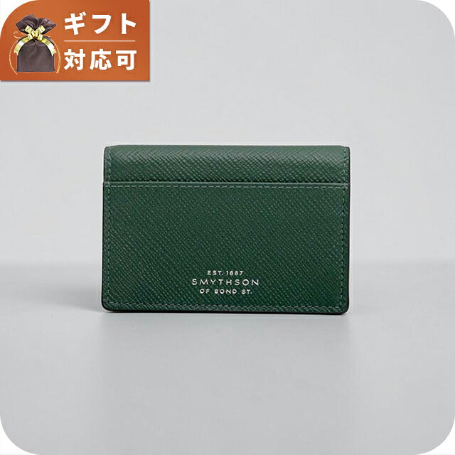 スマイソン SMYTHSON Panama Folded Card Case with Snap Closure カードケース 名刺入れ 1204393-forestgreen ユニセックス forestgreen WQ00058111