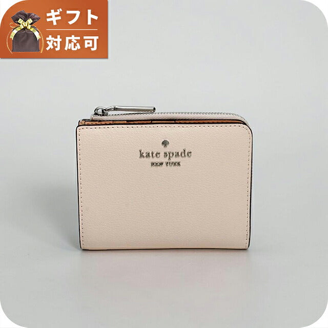 ケイトスペード KATE SPADE 二つ折り財布 二折財布スモール Lジップウォレット KN764-651 レディースピンク WQ00058173