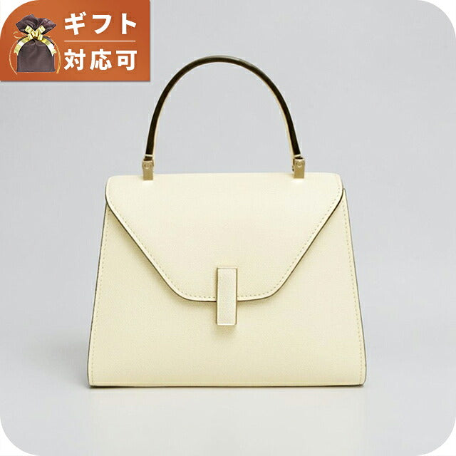 ヴァレクストラ Valextra ISIDE MINI イジィデ ミニ ハンドバッグ ショルダーバッグ wbes0036028loc99-ww レディース PERGAMENA WQ00058203