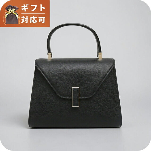ヴァレクストラ Valextra ISIDE MINI イジィデ ミニ ハンドバッグ ショルダーバッグ wbes0036028loc99-nn レディース NERO WQ00058204