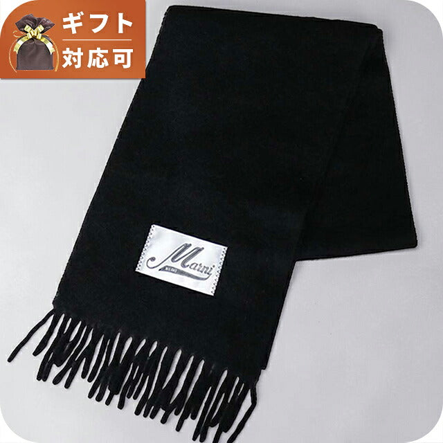 マルニ MARNI マフラー scmc0059y0-utw918-00n99 レディース BLACK マフラー WQ00058394